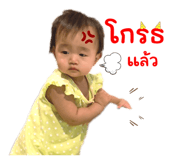 705891337