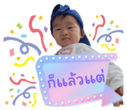 705891360