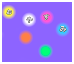 705895377