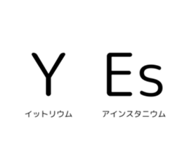705899915