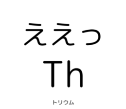 705899933