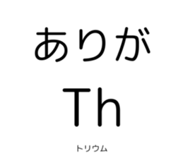705899935