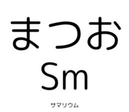 705899944
