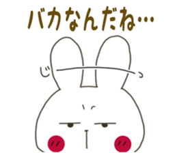 7059221