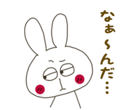 7059233