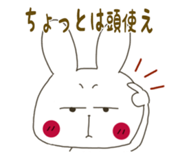 7059238