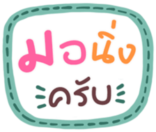 705935489
