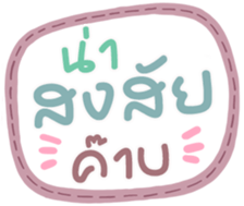 705935494