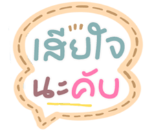 705935497