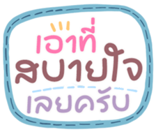 705935503