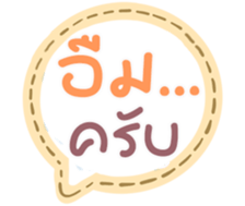 705935504