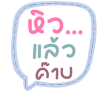 705935505