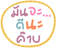 705935509