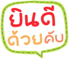 705935510