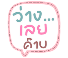 705935512