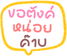 705935515