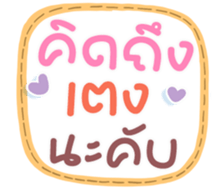 705935522