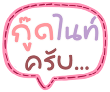 705935527