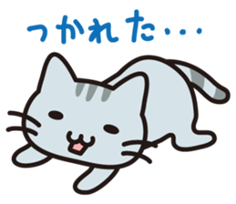 7059580