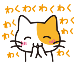 7059602