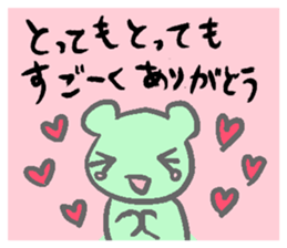 705961283