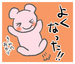 705961314