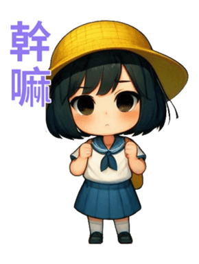 705962209
