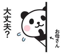 705964235