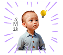 705965901