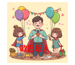 705975892
