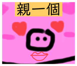 705983716