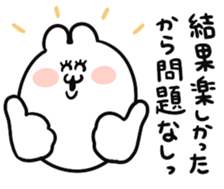 705993108