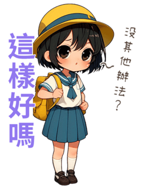705995951