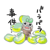 705998083