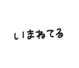 706002188