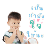 706003833