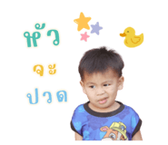 706003835