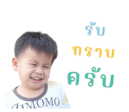 706003836