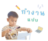 706003839