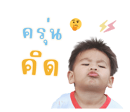 706003841
