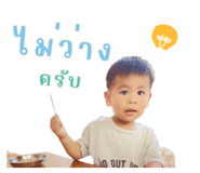 706003842