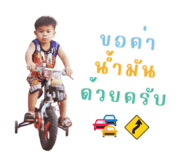 706003846