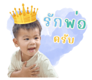 706003854