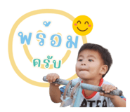 706003856