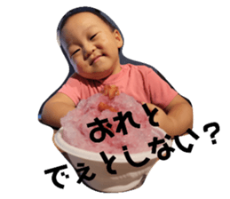 706024561