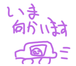 706025977