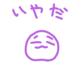 706025986