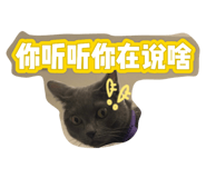 706026889