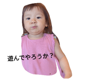 706032067