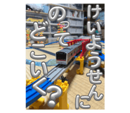 706038721